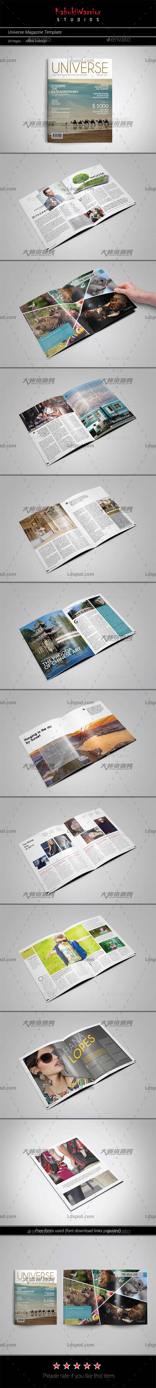 Universe Magazine Template,indesign模板－商业杂志(通用型/20页)